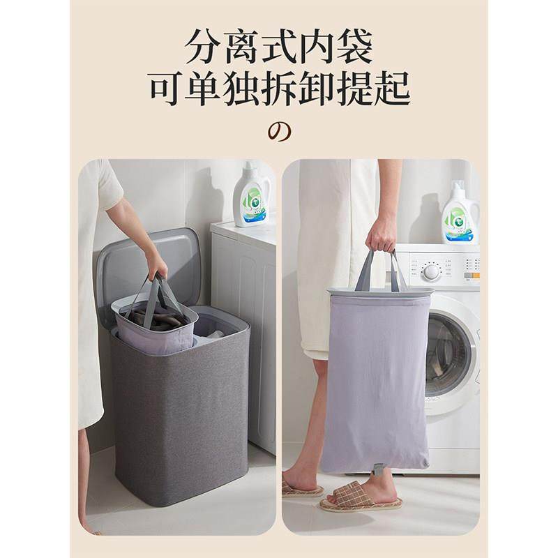 脏衣篮可折叠家用脏衣服收纳筐浴室大号脏衣篓分类放衣神器收纳筐,收纳整理,脏衣篮,淘宝优惠券,粉丝福利购,淘宝优惠卷