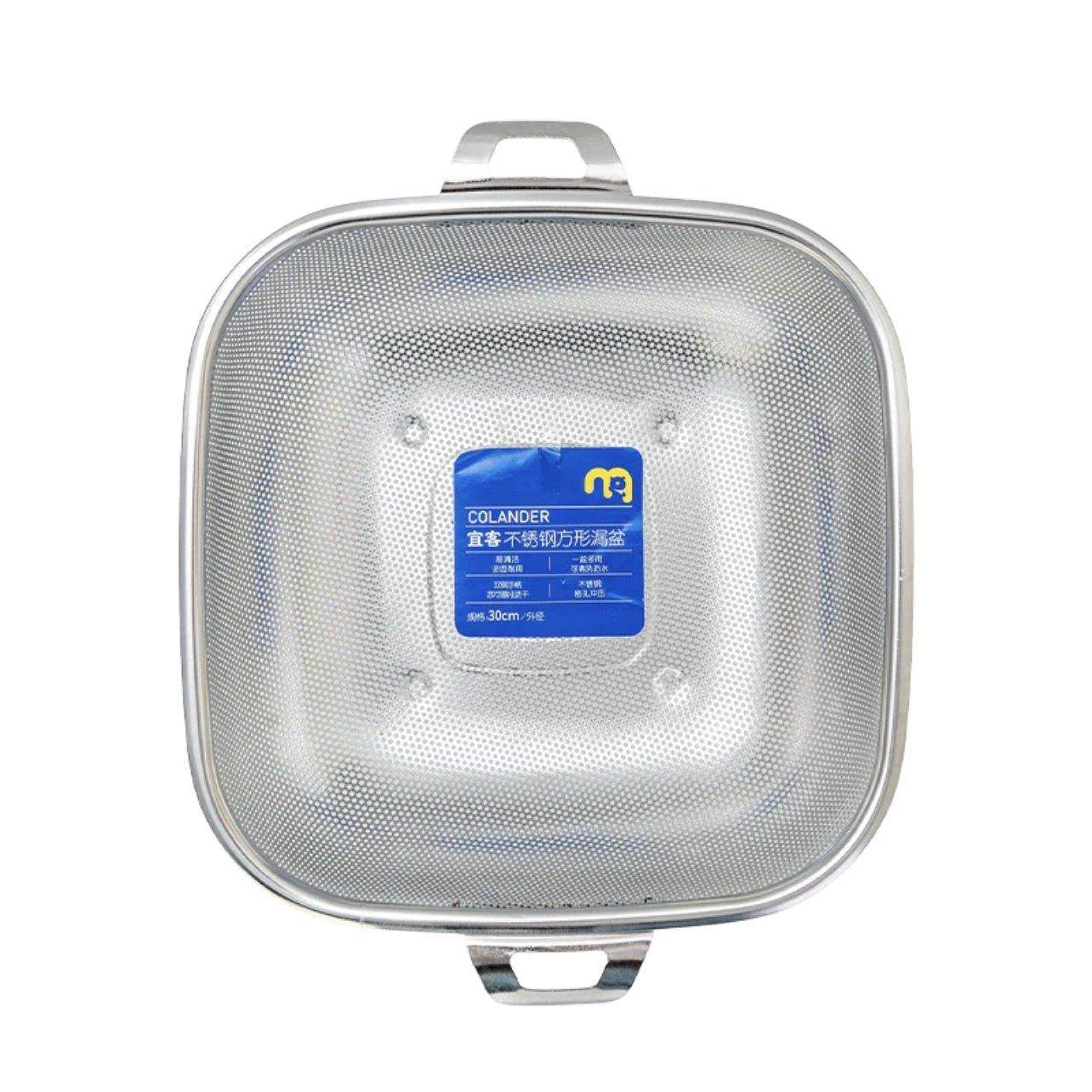 麦德龙  不锈钢方形漏盆 30cm,餐饮具,盆,淘宝优惠券,粉丝福利购,淘宝优惠卷