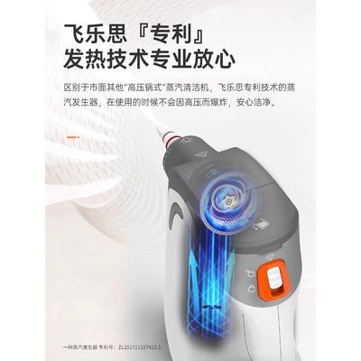 手持高温蒸汽清洁机厨房油烟机家用小型高压蒸气清洗机洗车
