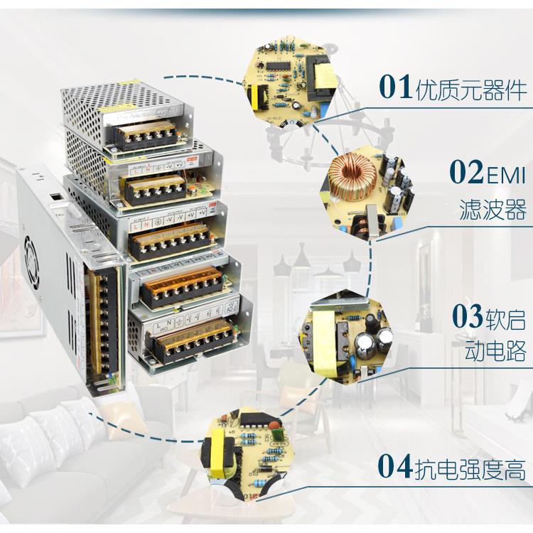 220伏变转28v30v32v开关电源2a1a3a5a直流稳压10a15a20a安变压器
