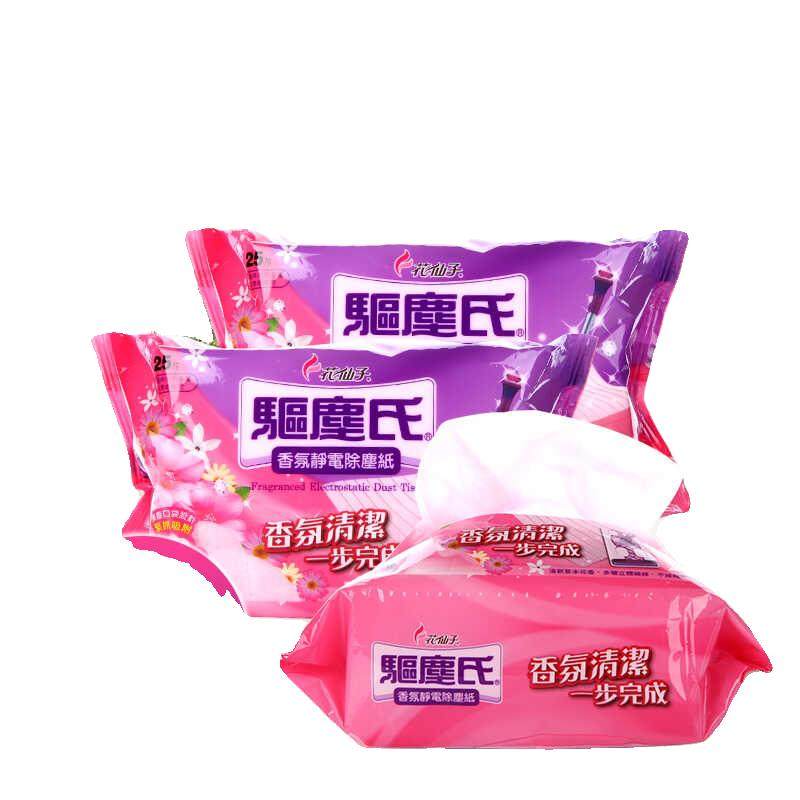 香氛静电除尘纸拖地巾布免手洗一次性地板专用除尘纸湿纸巾,家庭/个人清洁工具,静电除尘纸,淘宝优惠券,粉丝福利购,淘宝优惠卷