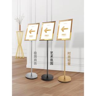 圆底窄边指示牌支架广告展示牌展架立式落地式YA4香槟金色