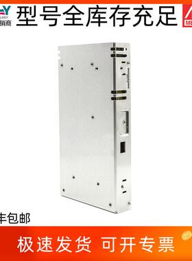 LRS-350-12台湾开关电源薄350W12V29A直流工控稳压CQC变压器