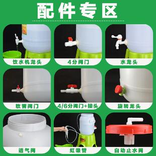 食品级家用储水桶圆桶带盖养鱼困水桶200升塑料桶大号加厚带刻度