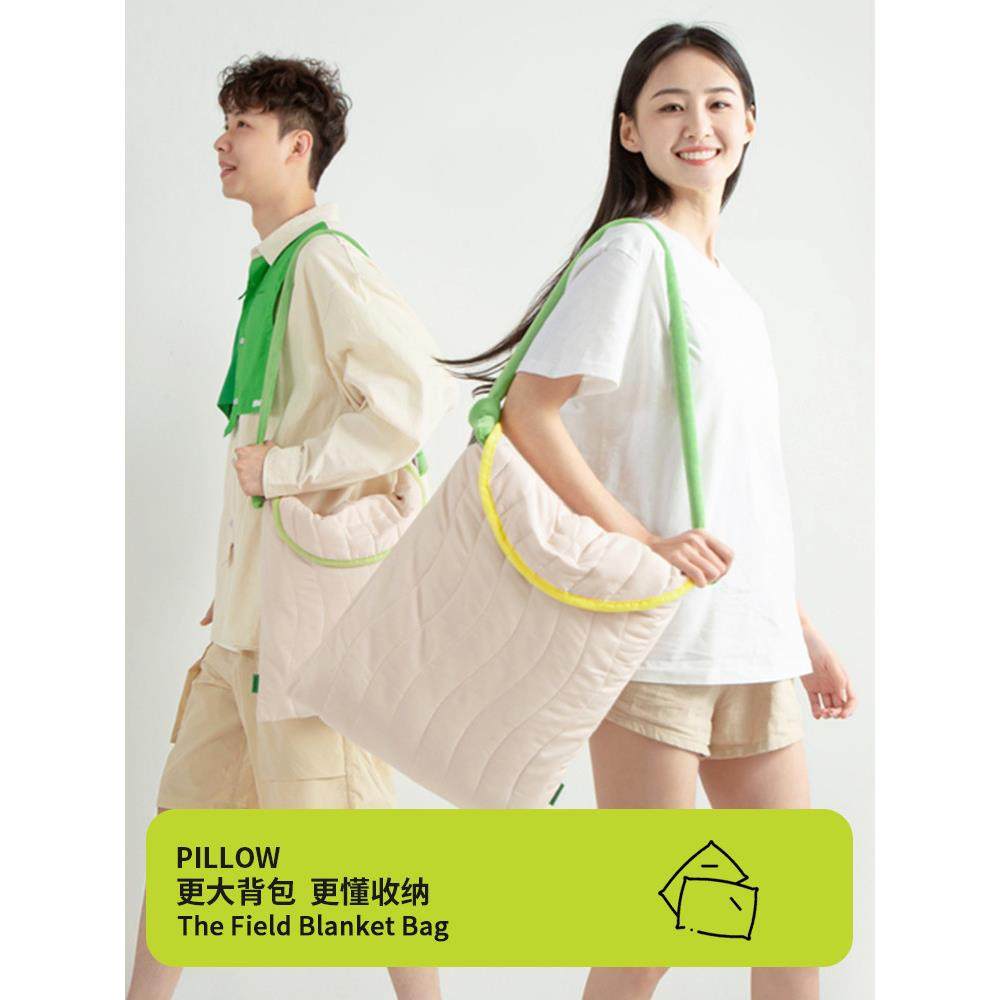 抱枕被子两用抱枕毯子二合一办公室午睡车载抱枕车用夏凉被枕头,居家布艺,抱枕被,淘宝优惠券,粉丝福利购,淘宝优惠卷