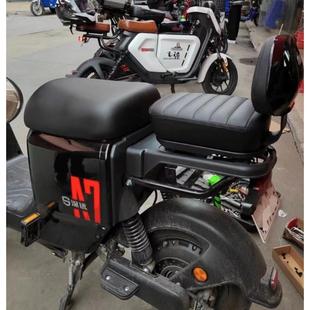 A9靠背扶手 T300后坐垫加厚加宽前座毛毛虫后座竞速UB 深远A7