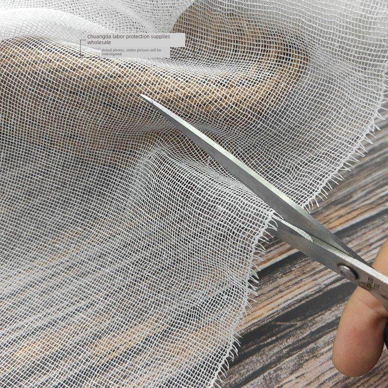 工业脱脂纱卷过滤米饭餐具防尘防蚊日用软透气网布,纺织面料/辅料/配套,网纱布,淘宝优惠券,粉丝福利购,淘宝优惠卷