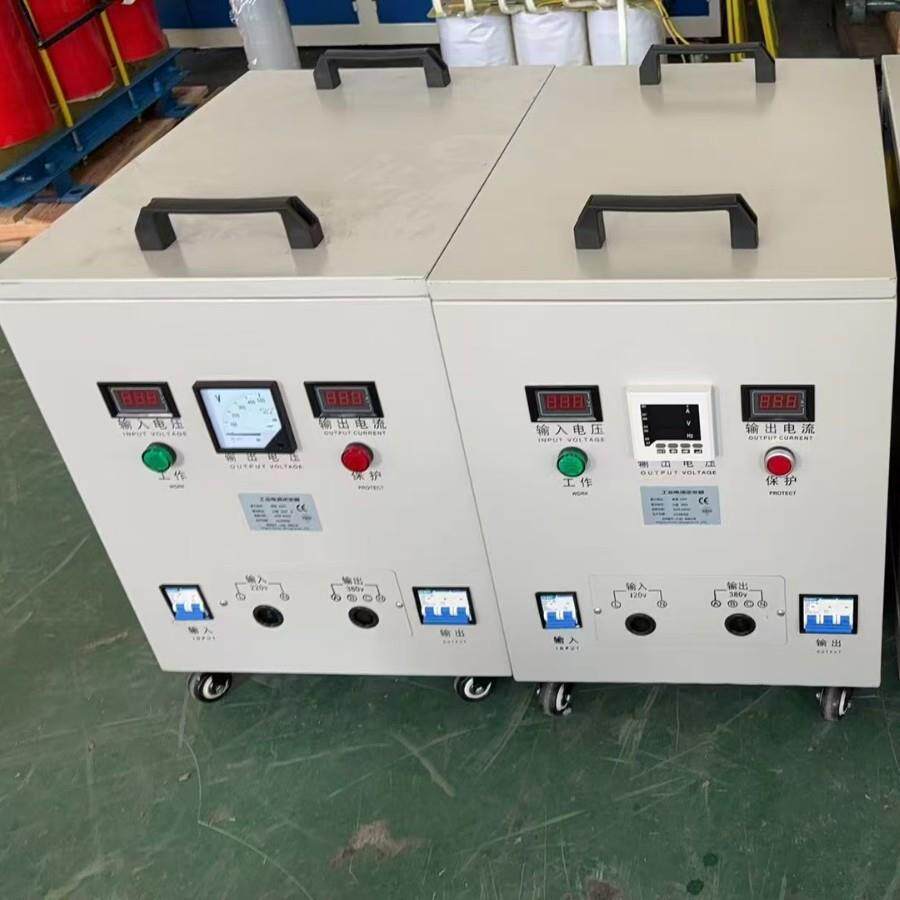 逆变器相变三相电源220v转380v电压转换器家用变压器10KW15KW