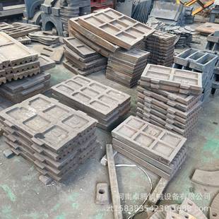 高锰钢鄂板牙板衬板各种型号齿板鄂板环保耐磨鄂板耐冲击量大从优