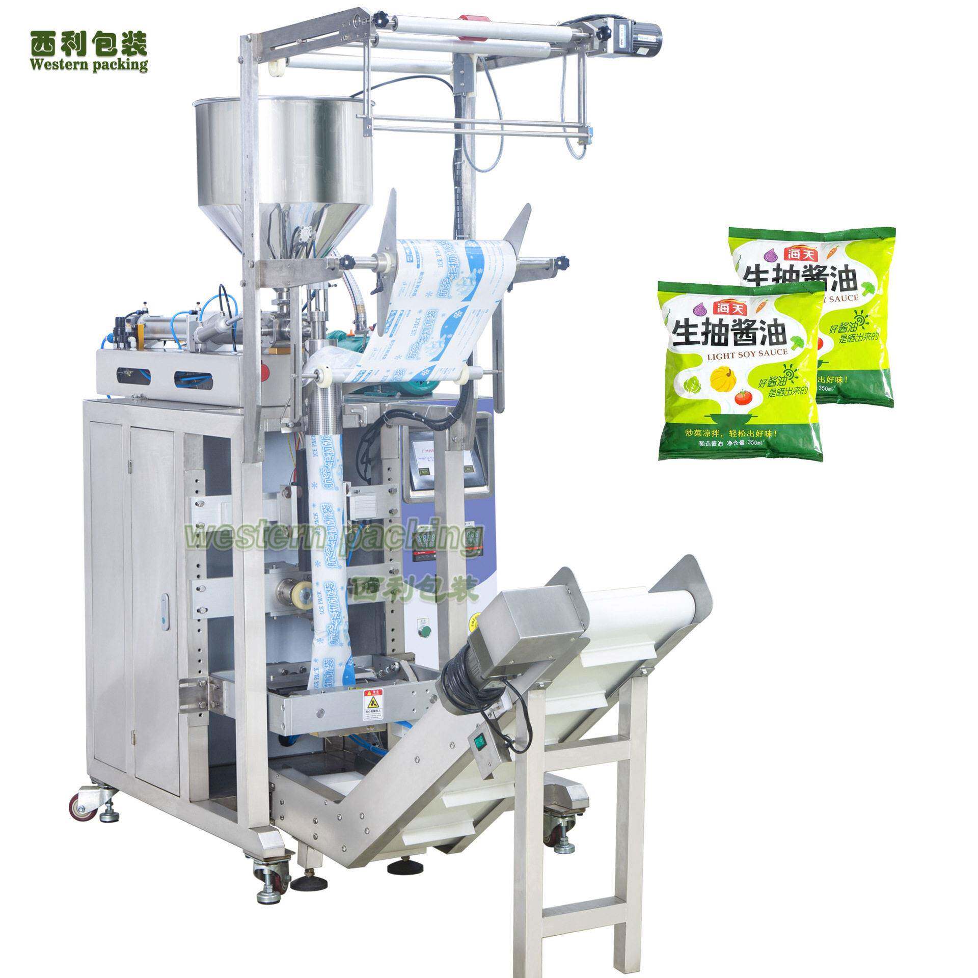 供应生抽酱油包装机小袋液体定量包装设备注水冰袋包装机定制