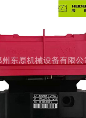 315420-04郑州HEIDENHAIN海德汉光栅尺读数头LB382C全新现货