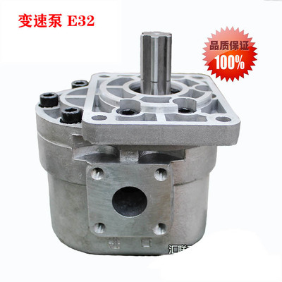 铲车泰安鲁能35 山工30装载机配件 铝壳行走泵 变速泵总成 CBNE32