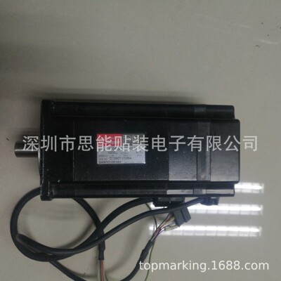 P50B08100DXSJ8 马达 SMT贴片机配件 motor