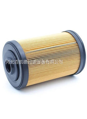 用于船舶燃油滤芯FBO60329油水分离滤芯船舶脱水燃油滤芯FBO60354