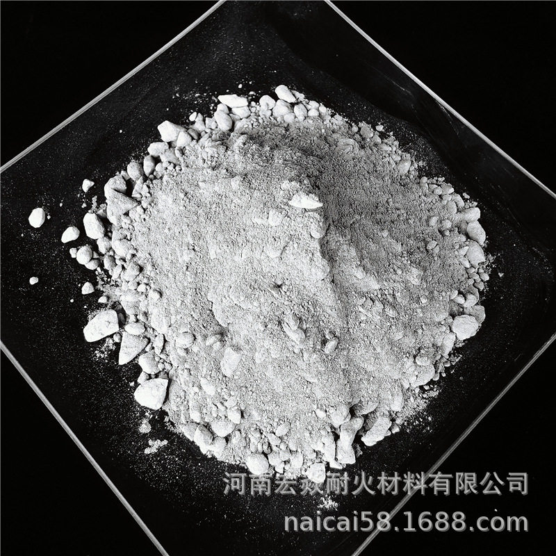 宏焱耐材供应转炉修补用 铝镁质热态喷涂料,模玩/动漫/周边/娃圈三坑/桌游,文化/体育周边,淘宝优惠券,粉丝福利购,淘宝优惠卷