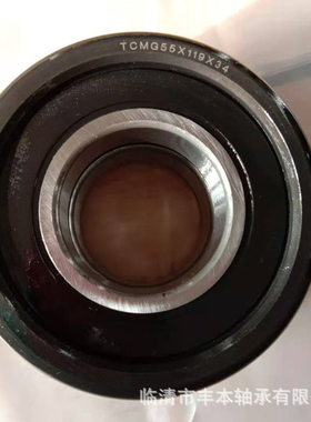 叉车轴承 门架侧滚轮轴承 MG40A1-124 MG308FFH FH28*117*40.C3