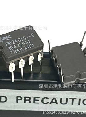 FM24C16-C 封装DIP8全新陶瓷公司现货 UC1845J OP20FZ TC427IJA