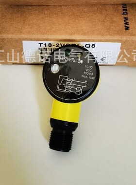 全新销售邦纳光电开关T18-2VPRL-Q8实物拍摄质保2年
