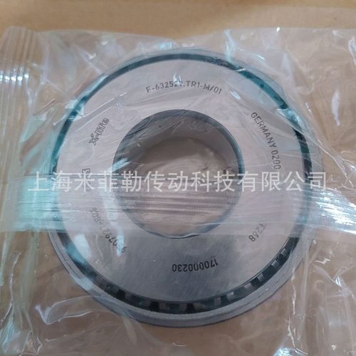 FAG F-632529.TR1-M/01汽车差速器轴承变速箱轴承 F-632529