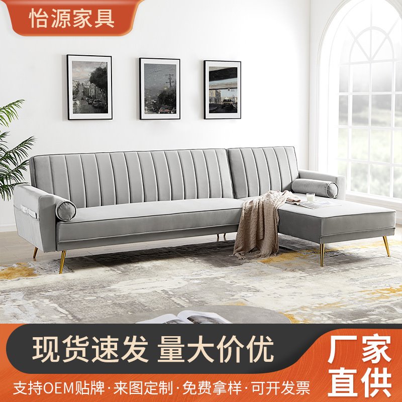 小户型客厅转角沙发床两用简约免洗科技布可折叠贵妃布艺沙发床