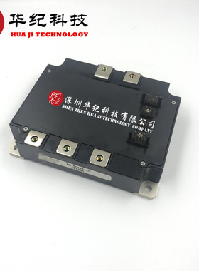 PM100CFE060 PM75CFE120 PM75CFE060 IGBT功率模块