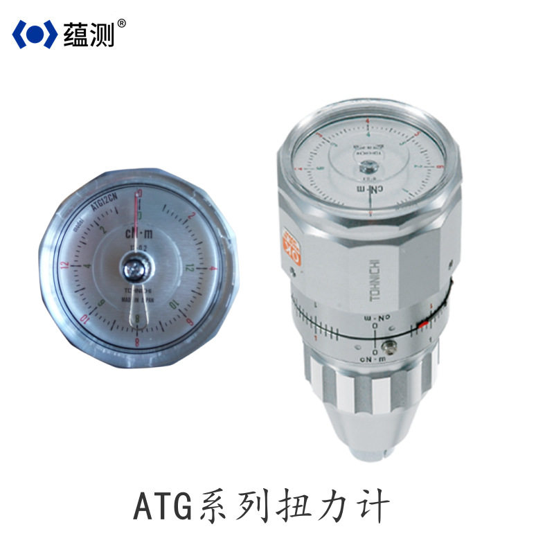 供应东日TOHNICHI 模拟扭力表 ATG3CN-S 扭矩表 扭力表 江苏