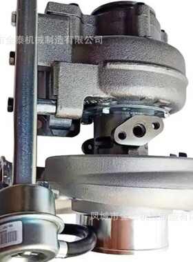 4955746 4045172 4955746 4045172  HX35W 涡轮增压器