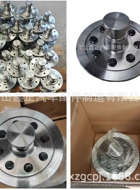 90装配式牵引销 90活牵引销 40/45络牵引销 trailers kingpin