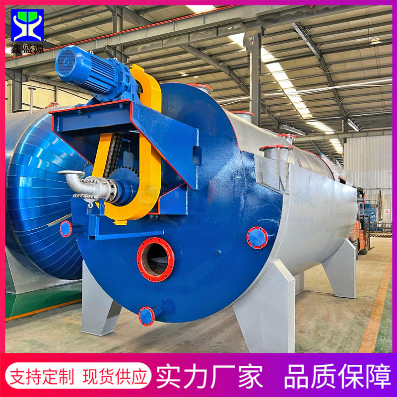 大型鸡油动物油炼油锅 100吨动物油炼油设备 猪油肉类无渣炼油机,模玩/动漫/周边/娃圈三坑/桌游,文化/体育周边,淘宝优惠券,粉丝福利购,淘宝优惠卷