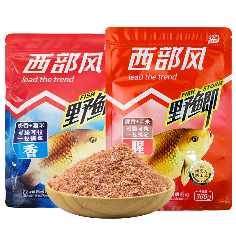 西部风鱼饵料 野鲫腥味 野鲫香味 300g*70袋/件
