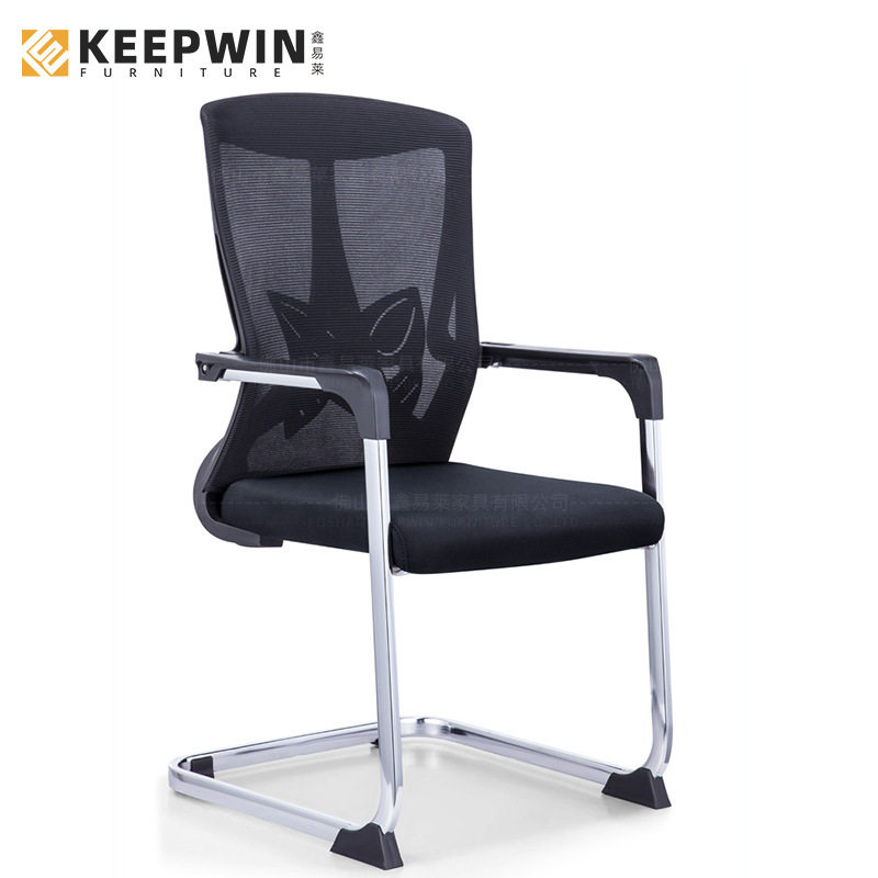 培训职员舒适办公椅网布钢脚弓形会议椅人体工学家用电脑椅休闲椅,模玩/动漫/周边/娃圈三坑/桌游,文化/体育周边,淘宝优惠券,粉丝福利购,淘宝优惠卷