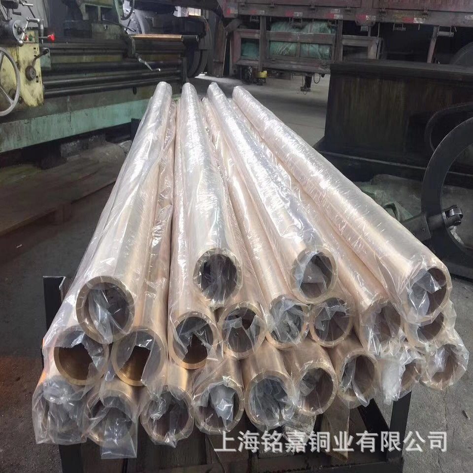 销售优质QBE2铍青铜板 铍青铜带 2.1247铍青铜管  铜棒