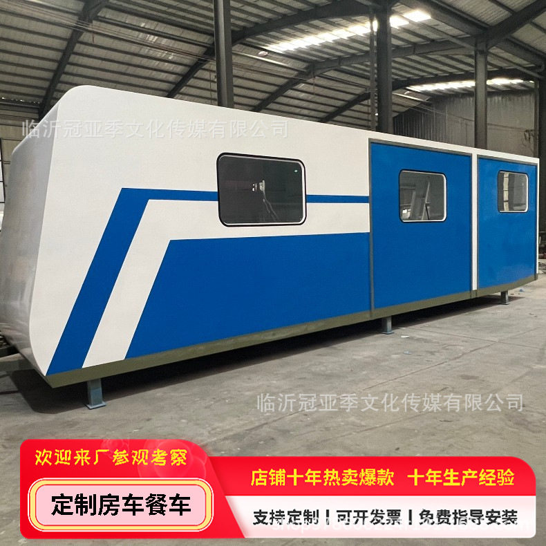 大型铁艺巴士模型 景区移动房车 商场网红美食售卖餐车活动道具车,模玩/动漫/周边/娃圈三坑/桌游,文化/体育周边,淘宝优惠券,粉丝福利购,淘宝优惠卷