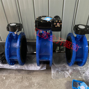 蝶阀 DN150手电动两用中线软密封衬胶双向压法兰式 D941X 10Q