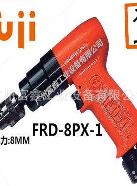 日本YUTANI(油谷)工业级气动工具及配件:气动扳手6WSPL  WH-6PL