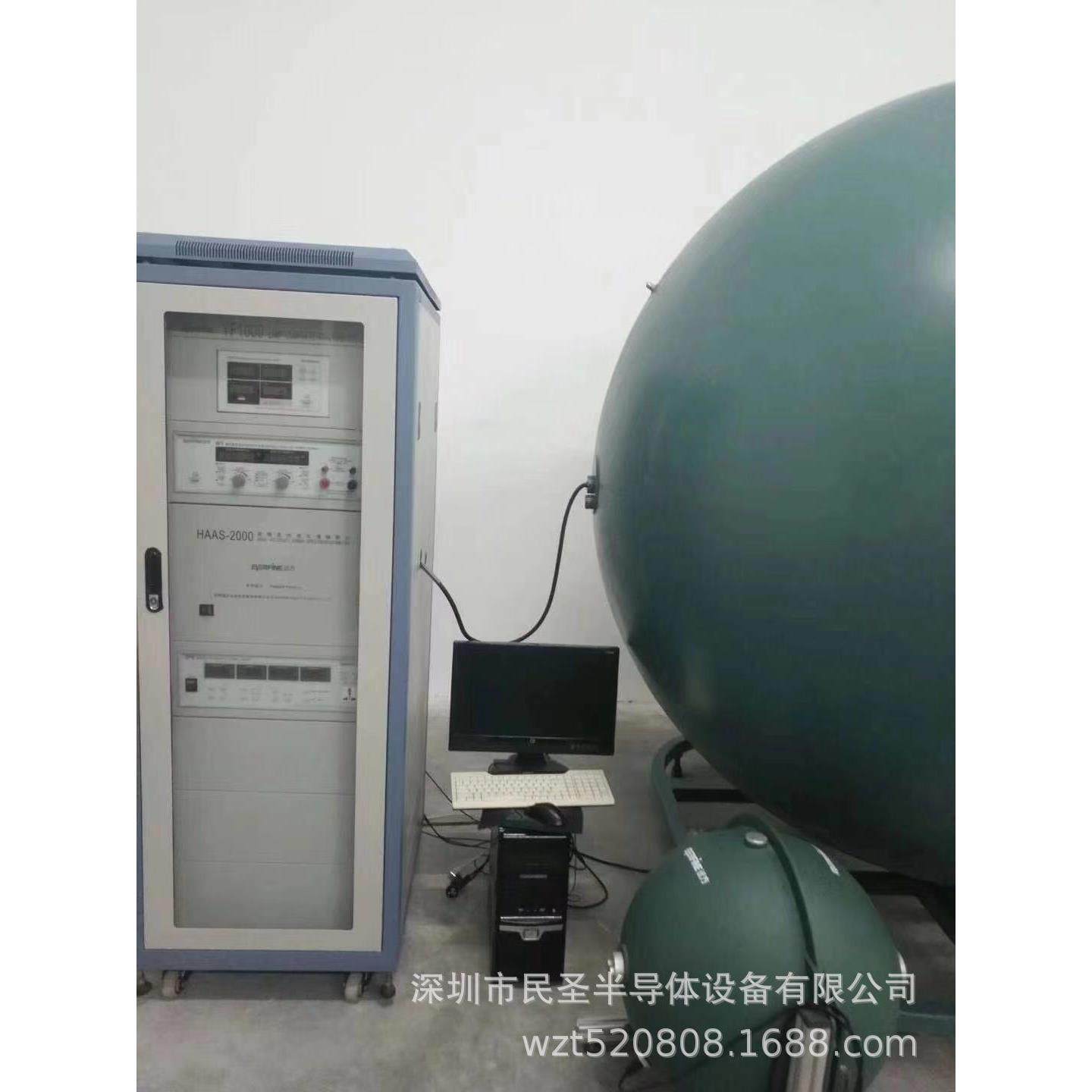二手远方积分球新款高精密快速光谱仪 多功能远方积分球测试仪器