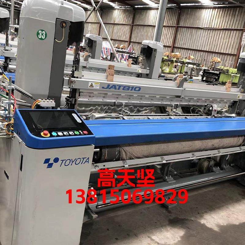 游乐园這阳网机 高速大剑杆 喷气织机 电加热布机 喷水机,纺织面料/辅料/配套,织造机械,淘宝优惠券,粉丝福利购,淘宝优惠卷