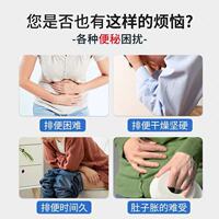 Jingfeng Kaisai Lu contains 20ml of glycerin *20 vials, genuine for adult and children constipation lubrication, intestinal peristalsis and defecation, medical use thumbnail 3