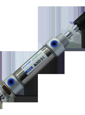 MAJ25X25X50X75/100X125X150X200-30-25-50S小型动行程可调节气缸