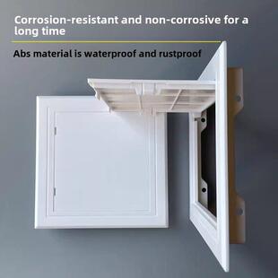 pvc检修口装饰盖自粘卫生间110下水管下水道管道井检查口盖板盖子