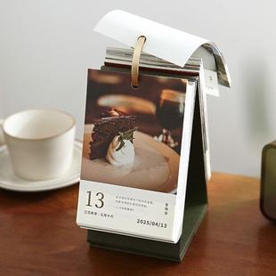 可爱日子 2025光影序曲复古翻页日历 365天治愈风景桌面台历摆件