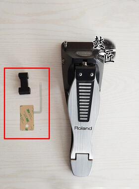 罗兰Roland FD-8踩镲控制器踏板配件橡胶电阻片薄膜鼓匠工作室