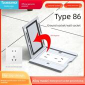 双门子86型翻盖地插座隐藏式 平翻铝合金防水五孔网络电话地面开关