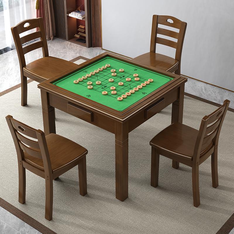 实木麻将桌餐桌两用手搓专用象棋打牌四方桌子扑克桌棋牌桌椅组合