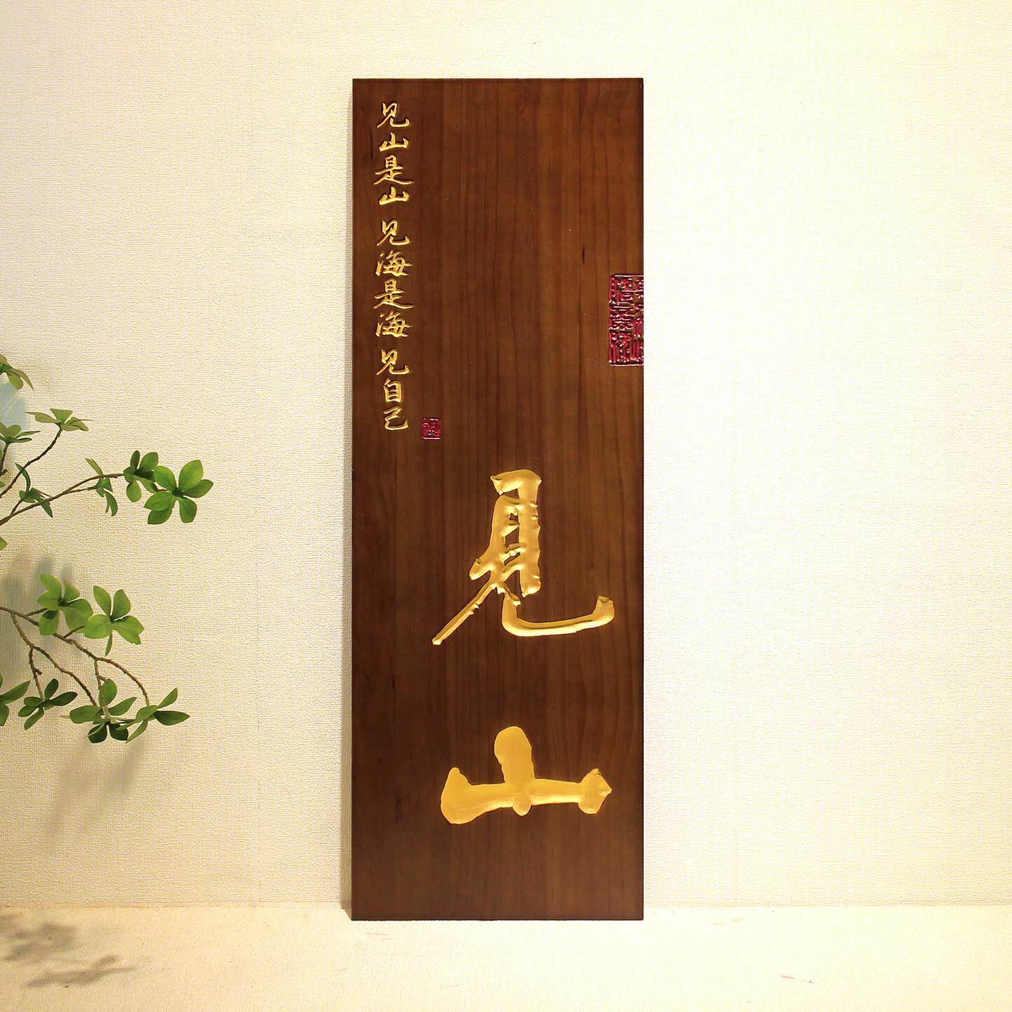 东阳木雕实木牌匾定制寺庙茶楼门牌门头招牌仿古对联广告牌定制