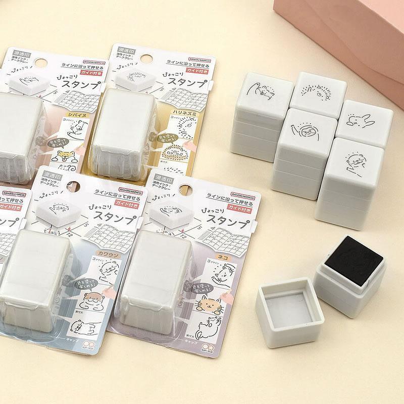 预太阳星动物印章手帐装饰用可涂色叠叠乐浸透印章2025文具大赏