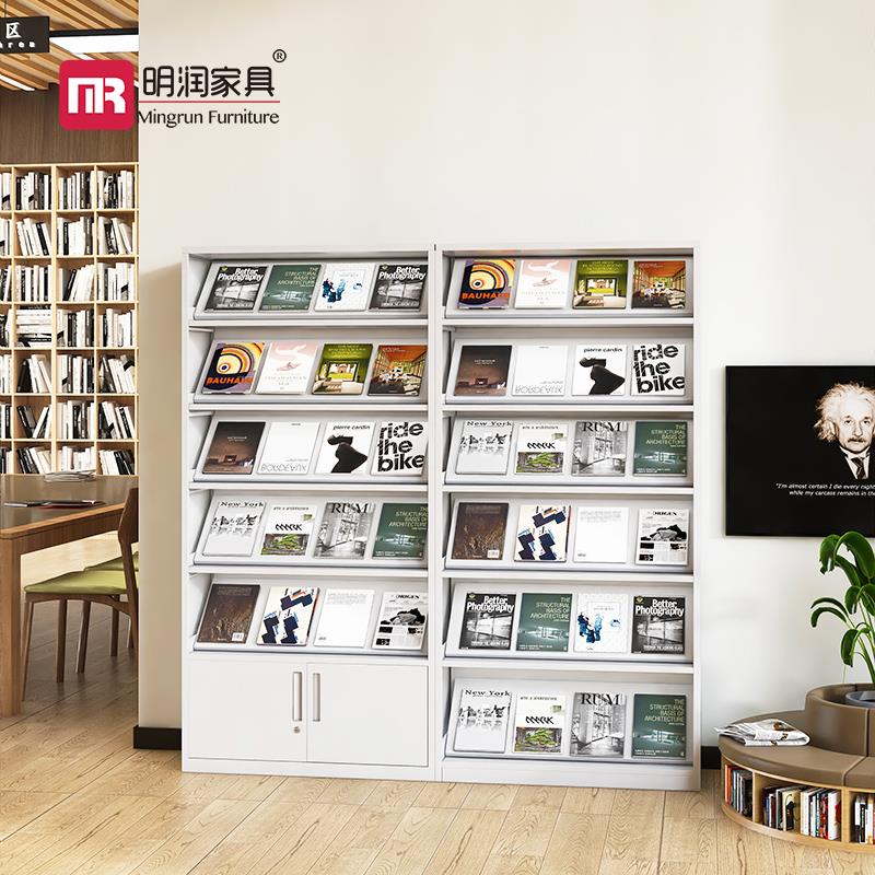 图书馆钢制报纸报刊架子铁皮档案资料架文件展览杂志期刊架书柜子