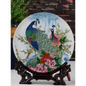 景德镇陶瓷孔雀牡丹装 创意工 饰板家庭办公客厅引进富贵电视柜欧式