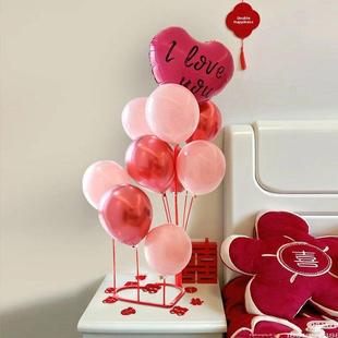 婚礼房间装饰布局心形气球桌子浮动创意婚礼订婚建议卧室婚礼用品