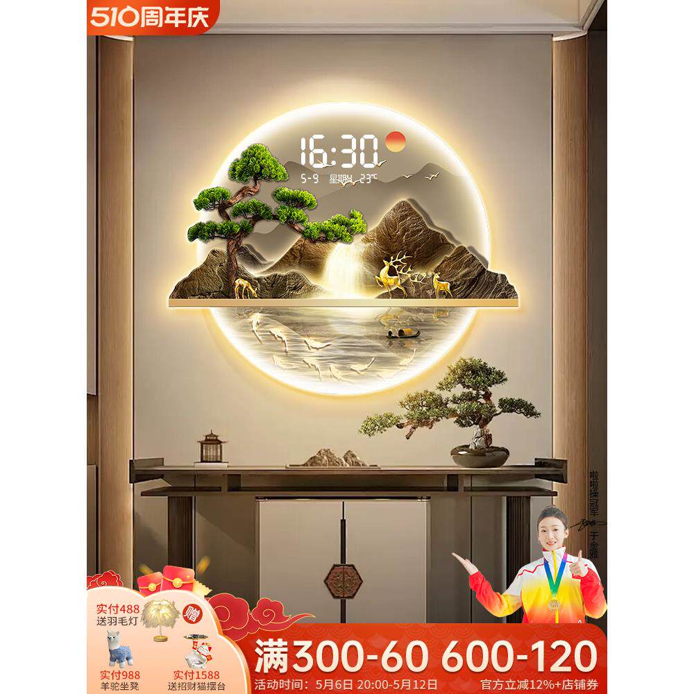 入户玄关装饰画带灯钟表挂钟客厅高级感流水生财挂画电子时钟挂墙